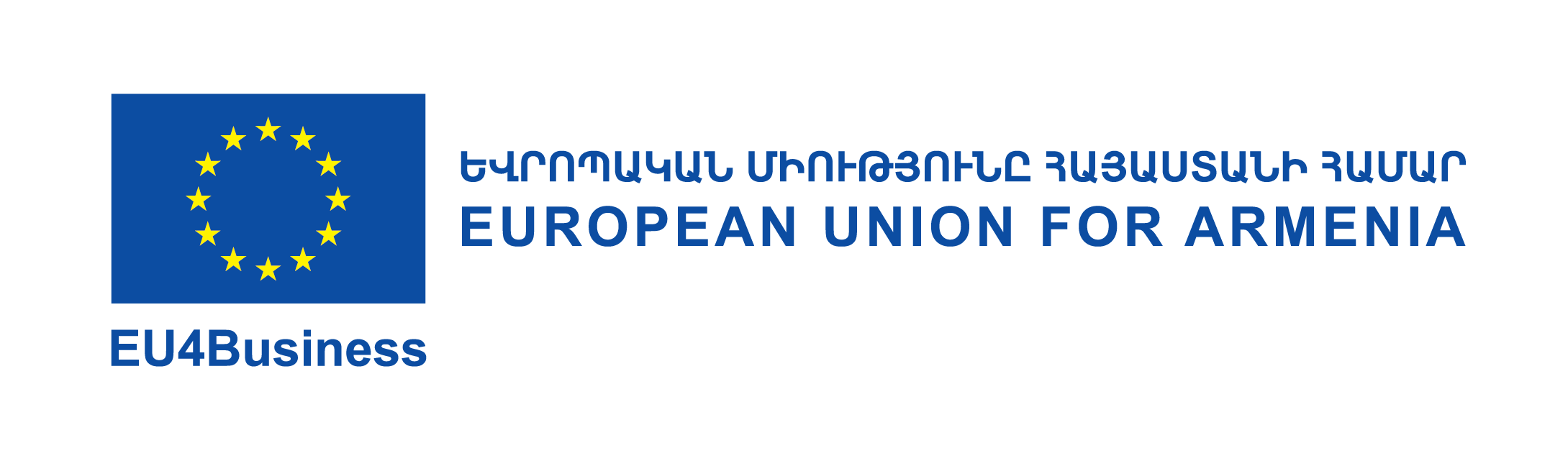 Եվրոպական Միություն